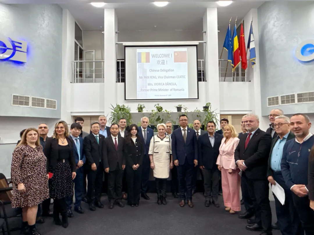 潘锋率代表团与普拉霍瓦大区工作座谈——共拓经贸合作新空间 